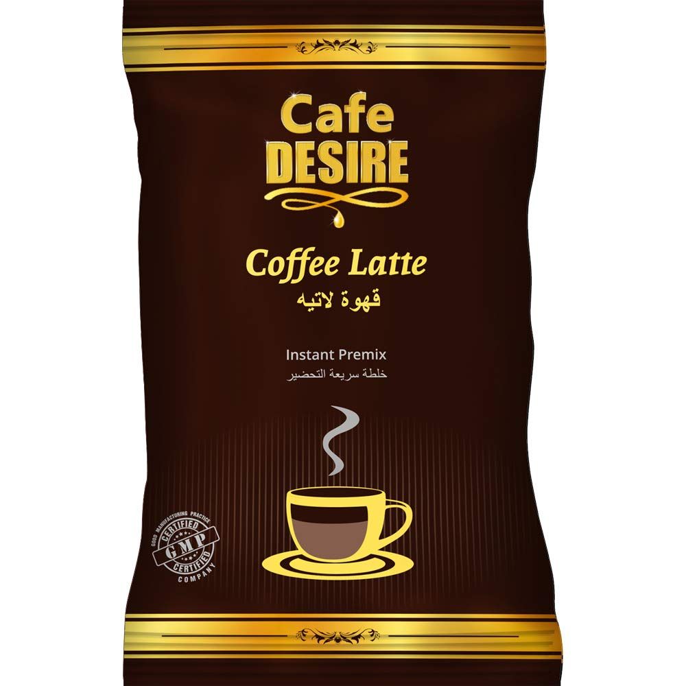 Cafe Desire Coffee Latte Image