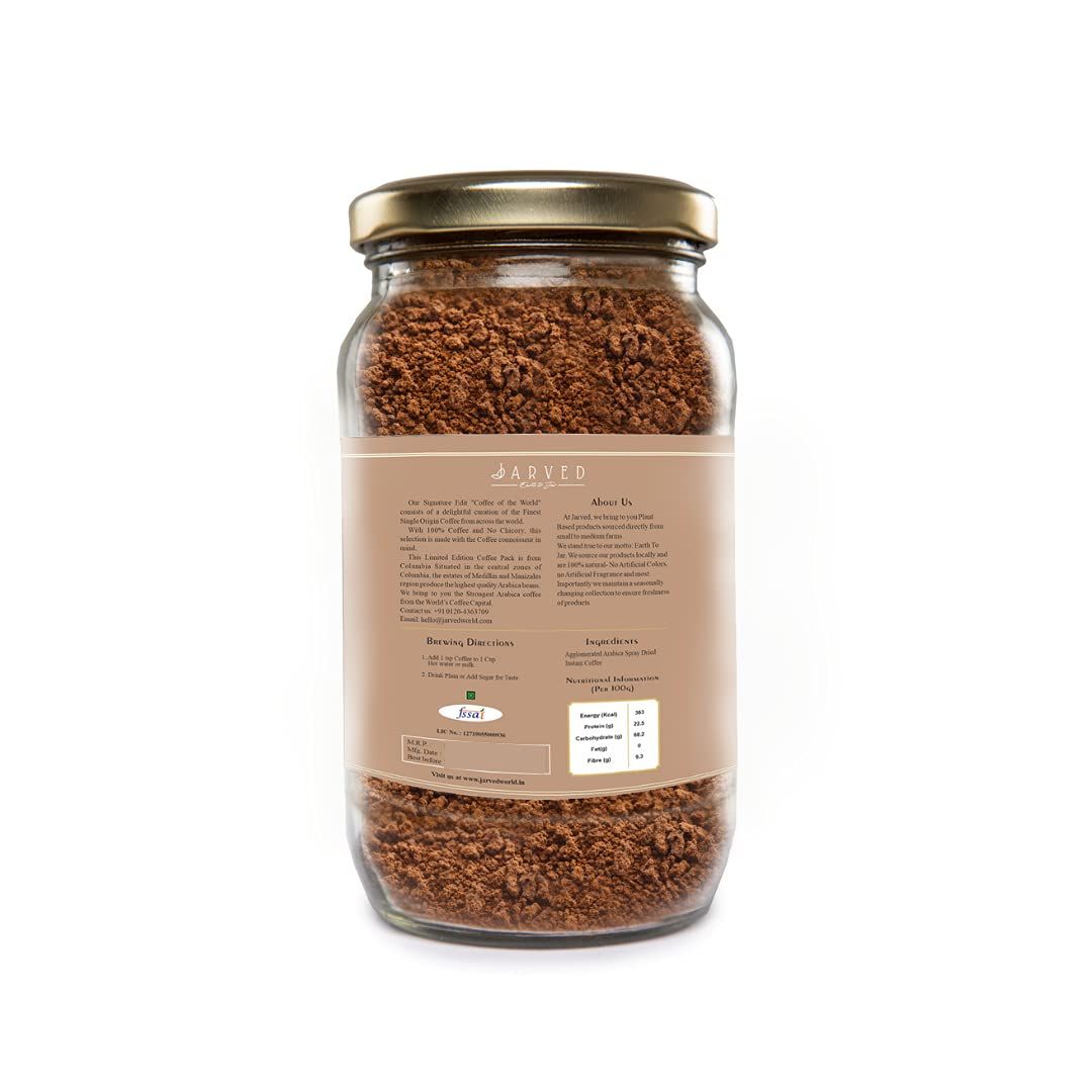 Jarved Vanilla Coffee Flavored Instant Coffee Image