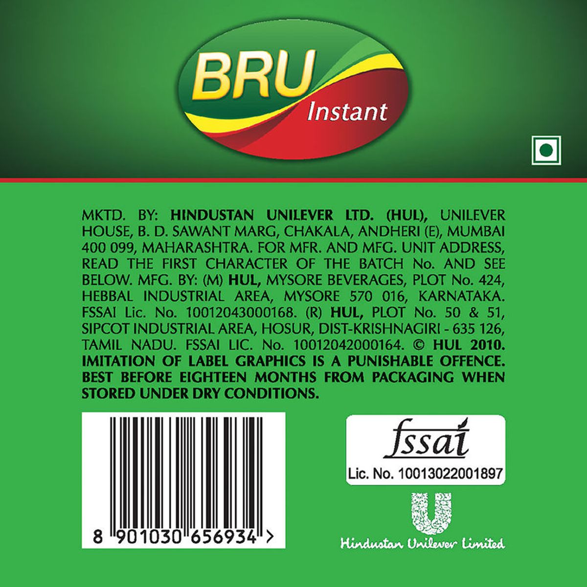 Bru Instant Coffee Image