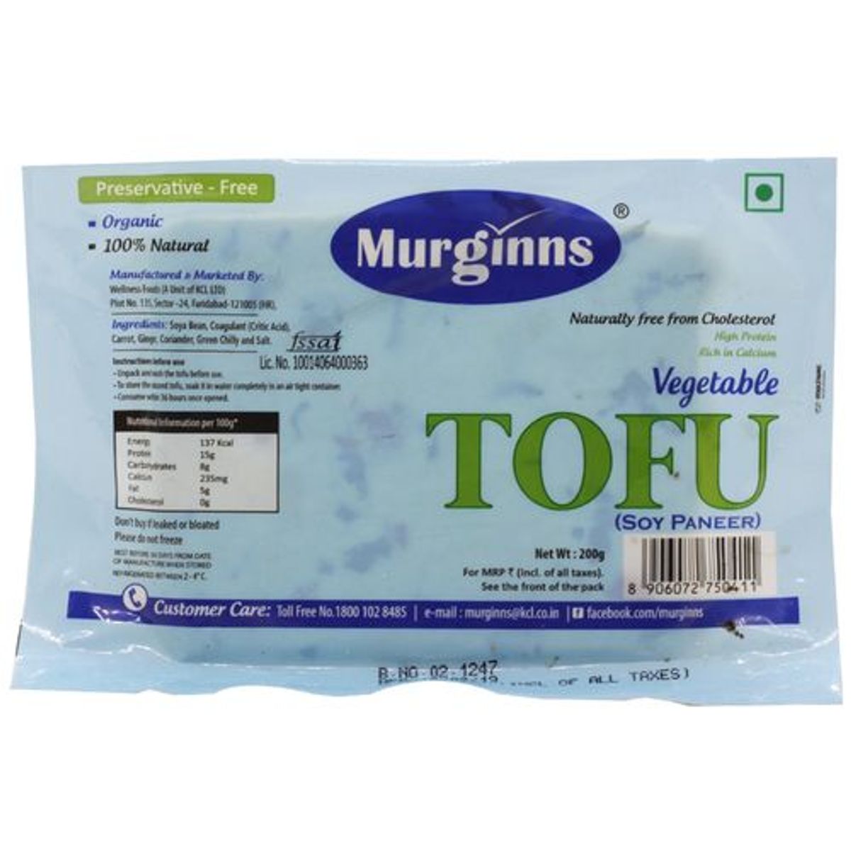 Murginns Organic Vegetable Tofu Soy Paneer Image