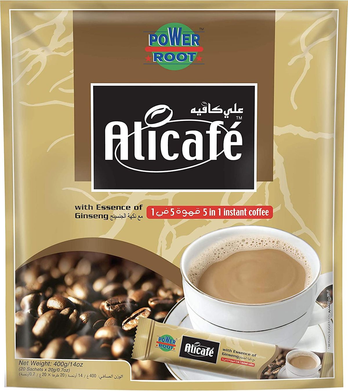 Alicafe Instant Coffee Image