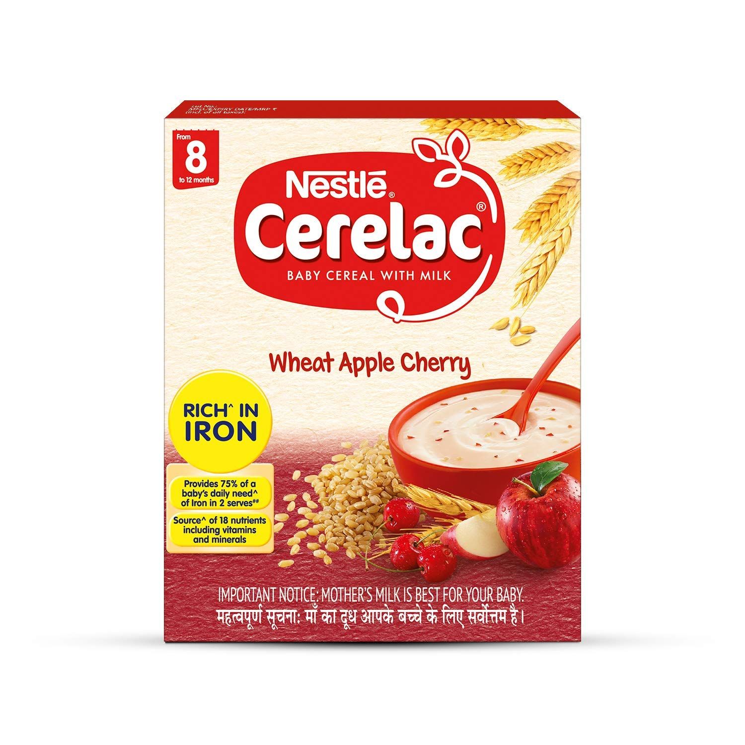 Nestle Cerelac Wheat Apple Cherry Image