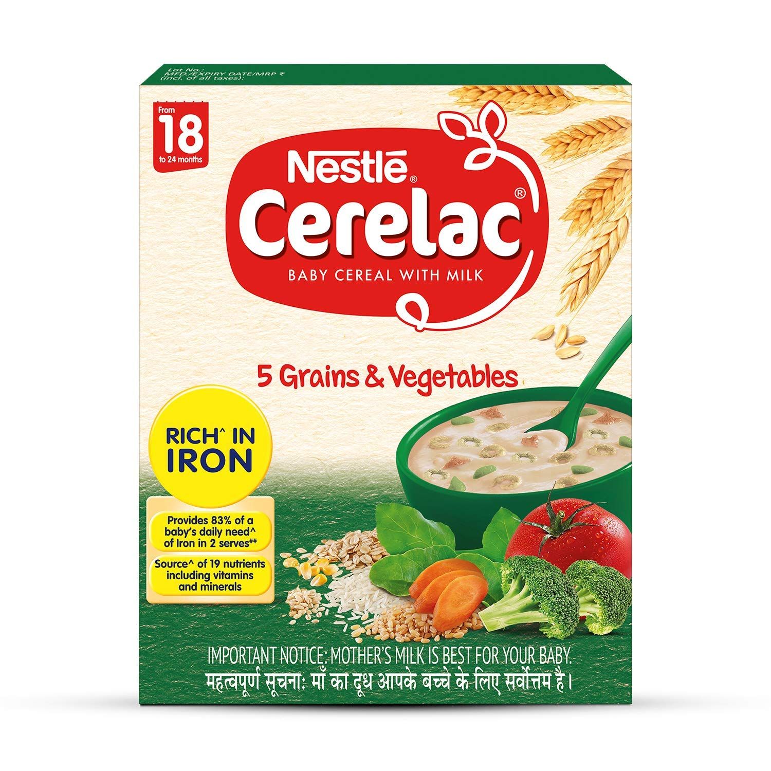 Nestle Cerelac 5 Grains & Vegetables Image